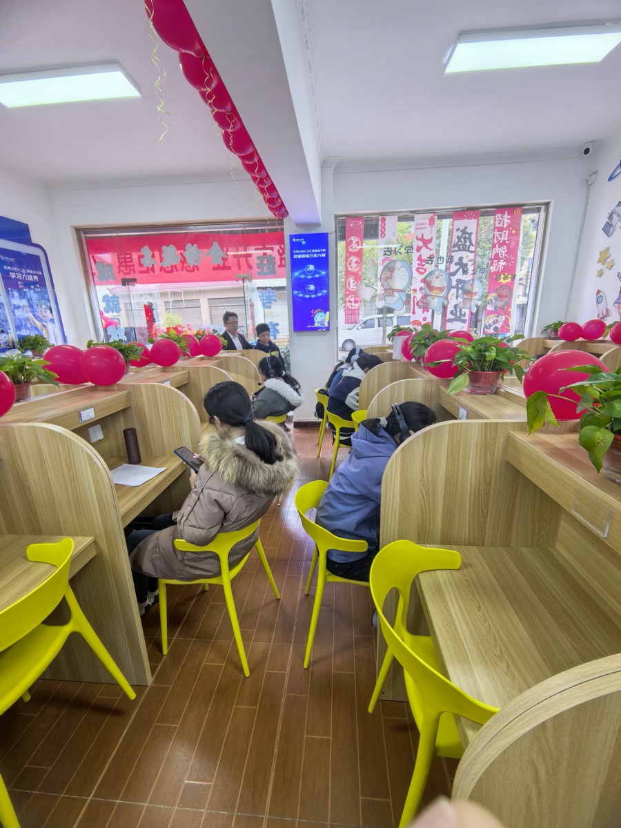 赶考小状元门店风采