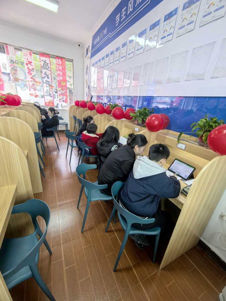 赶考小状元门店风采