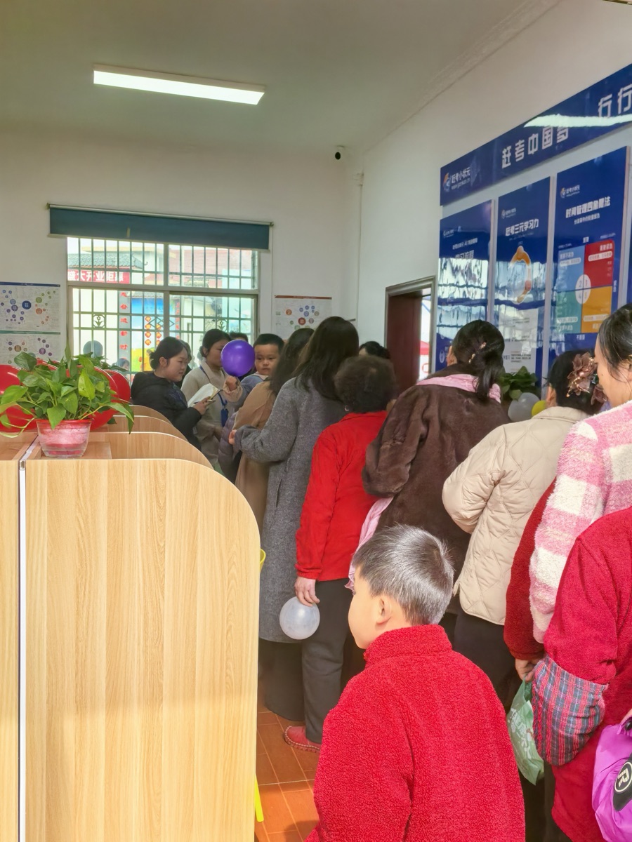 赶考小状元门店风采