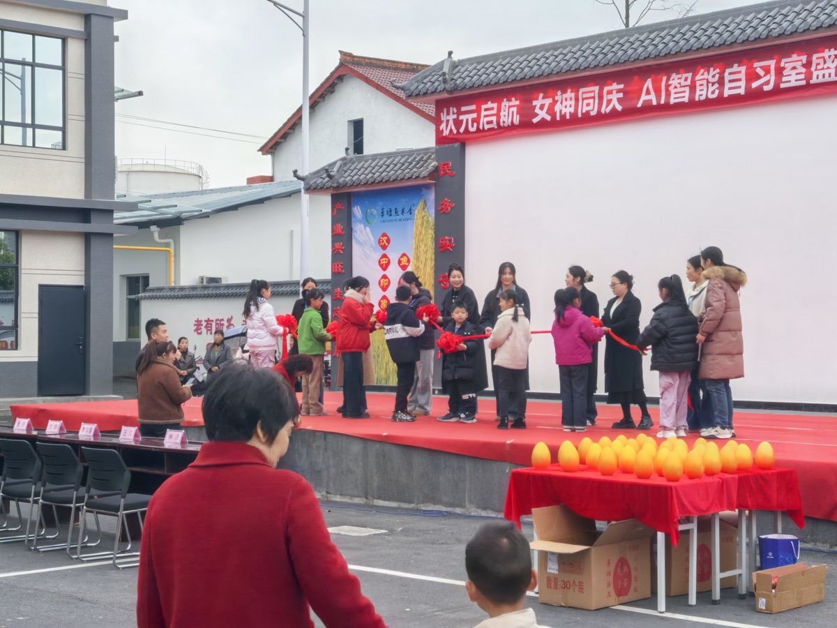 赶考小状元门店风采