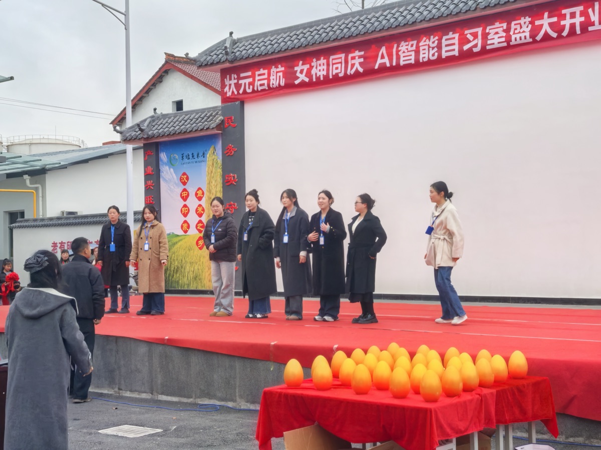 赶考小状元门店风采